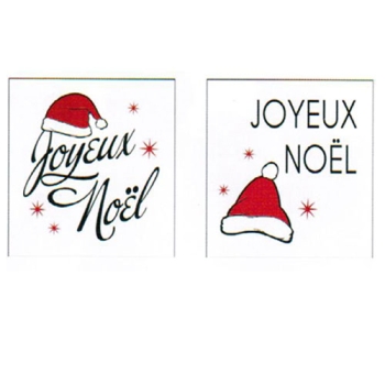 CARRE AZYME JOYEUX NOEL