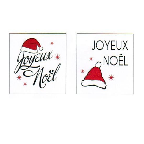 CARRE AZYME JOYEUX NOEL